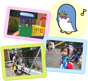豊多摩幼稚園とは